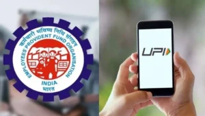 EPFO: अब ATM के साथ-साथ UPI से भी निकाले जा सकेंगे PF के पैसे, जानें कब से शुरू होगी यह सुविधा।