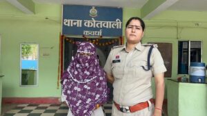 छत्तीसगढ़ में महिला पर पॉक्सो एक्ट के तहत मामला, नाबालिग लड़के को होटल बुलाकर किया दुष्कर्म