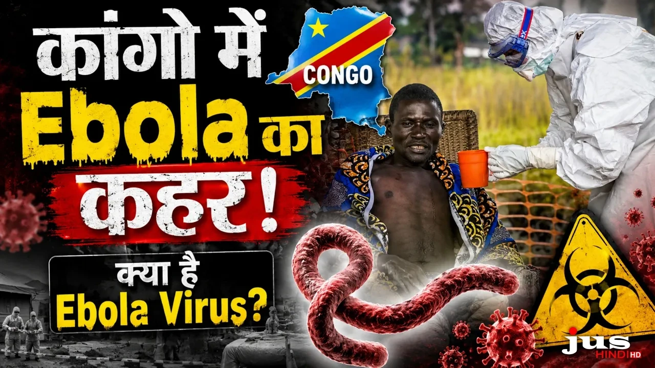 Congo Ebola outbreak emergency response by WHO health workers