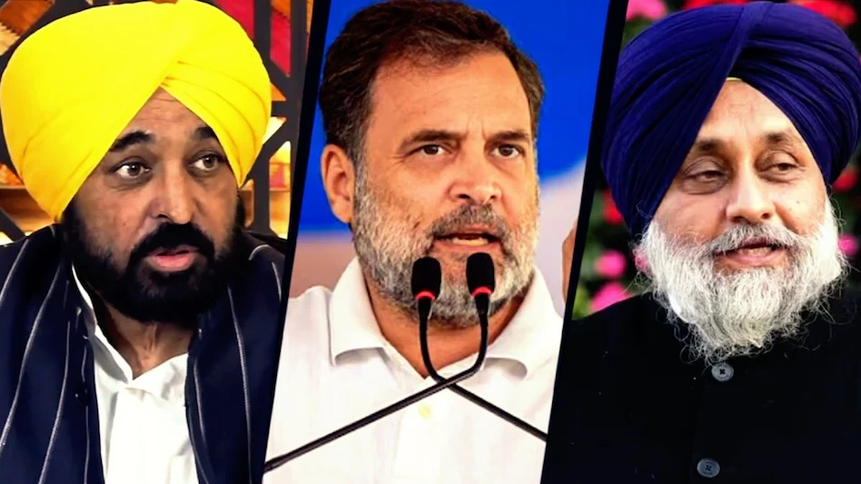 Punjab Nikay Chunav Results 2026: AAP का दबदबा, कांग्रेस की वापसी के संकेत, 2027 विधानसभा चुनाव पर क्या होगा असर?