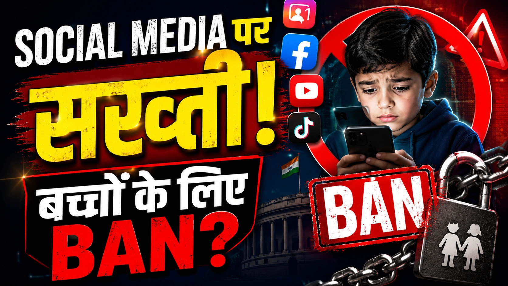Social Media Ban for Kids and new global rules