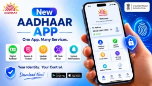 New Aadhaar App 2026: 10 बड़े फीचर्स जो बदल देंगे आपकी पहचान सत्यापन प्रक्रिया