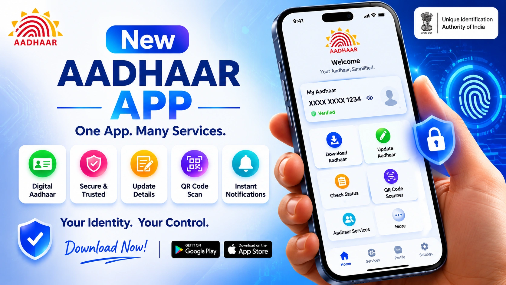 New Aadhaar App 2026: 10 बड़े फीचर्स जो बदल देंगे आपकी पहचान सत्यापन प्रक्रिया