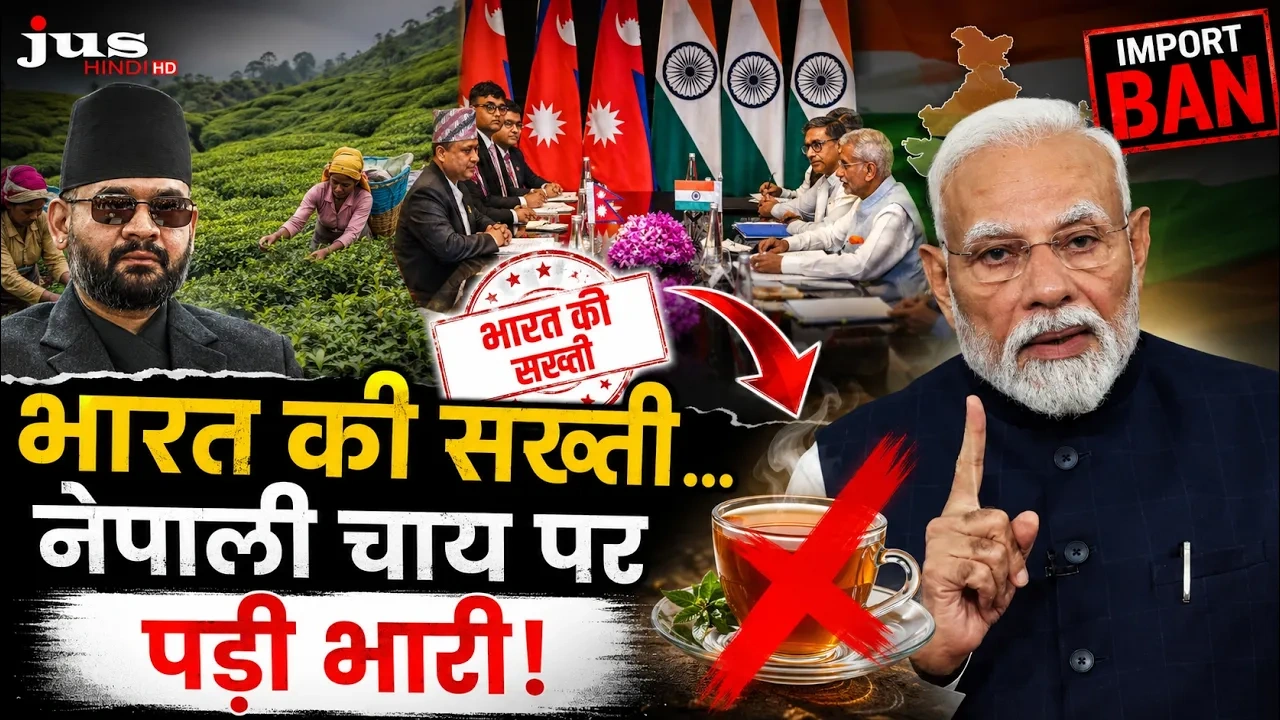 Nepal Tea Industry Crisis
