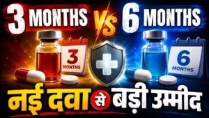 Pancreatic Cancer Treatment Breakthrough: 13 महीने तक बढ़ी मरीजों की जिंदगी, नई दवा ने जगाई बड़ी उम्मीद