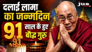 Dalai Lama Birthday 2026 celebration with the 14th Dalai Lama greeting followers