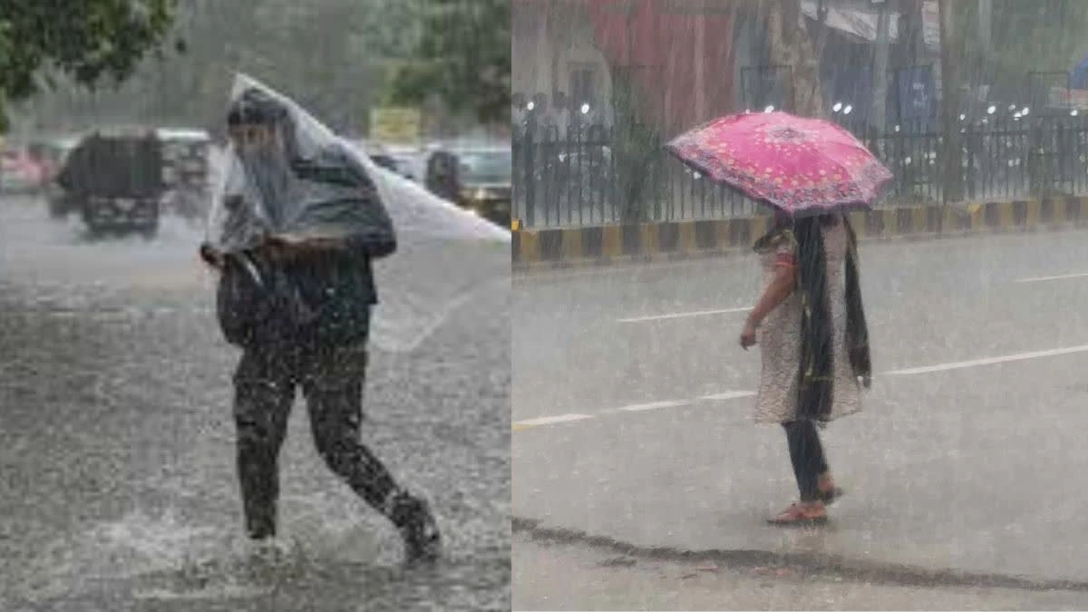 उत्तर प्रदेश में आज झमाझम बारिश की संभावना