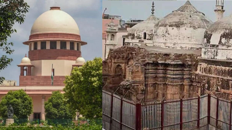 ज्ञानवापी मामले में सुप्रीम कोर्ट का फॉर्मूला