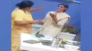 Bagaha Viral Video: SBI शाखा से जुड़ा डांस वीडियो वायरल, महिला मैनेजर की पहचान पर भी उठे सवाल; जानें पूरा मामला