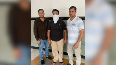 Punjab Loan Fraud Case