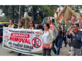 Congress CEC Protest