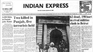 Punjab 1986 Violence: पंजाब के आतंक और गिरफ्तारियों का 40 साल का इतिहास
