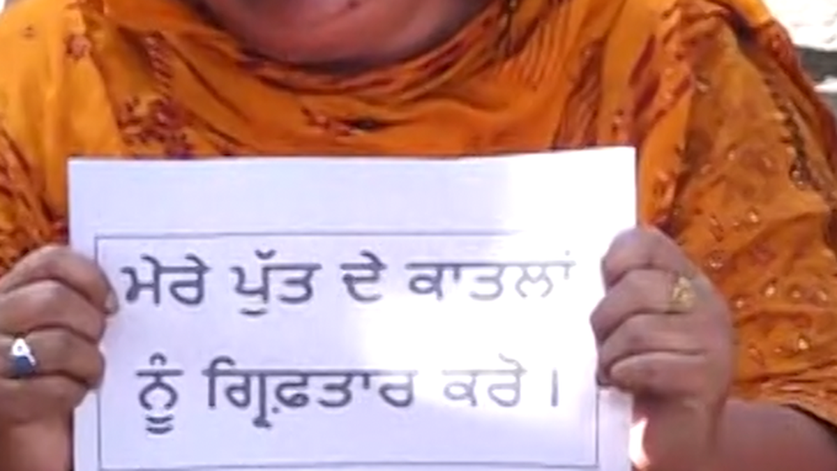Abohar Shootout Victim Family Protest Punjab Assembly: अबोहर शूटआउट मामले में पंजाब विधानसभा के बाहर पीड़ित परिवार का उग्र प्रदर्शन, सुनील जाखड़ ने सीएम भगवंत मान को दी सीधी चेतावनी