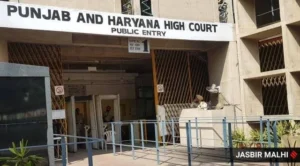 Punjab and Haryana High Court Order: बिना इजाजत यूके जाने वाले कांस्टेबल की पेंशन याचिका खारिज, हाईकोर्ट का कड़ा संदेश