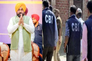 CBI In Jhota Murder Case: CBI ने जहोता हत्याकांड की जांच संभाली, PGIMER में पोस्टमॉर्टम