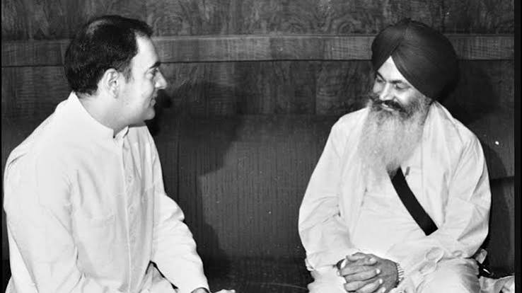 Punjab Crisis 1986 Rajiv Gandhi