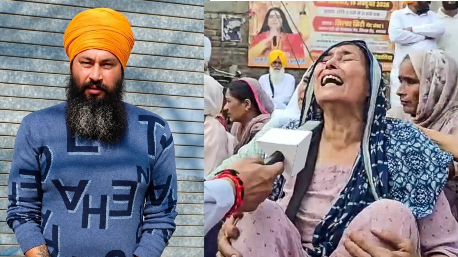 Punjab Bandh Anti Drug Activist Murder: नशे के खिलाफ आवाज उठाने वाले कार्यकर्ता की हत्या से दहला पंजाब, बंद का व्यापक असर